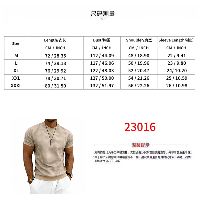 跨境美式夏季型男运动老钱风简约休闲圆领肌理纹短袖 4